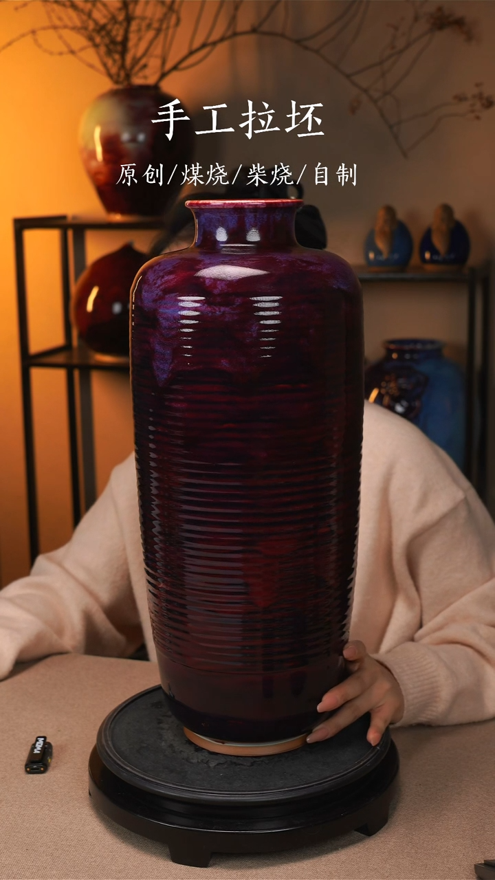 【闪购商品】【刘瓷辉亲工亲签】富贵瓶