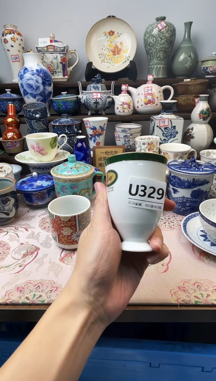 瓷片j***yU329不退不换.感谢理解