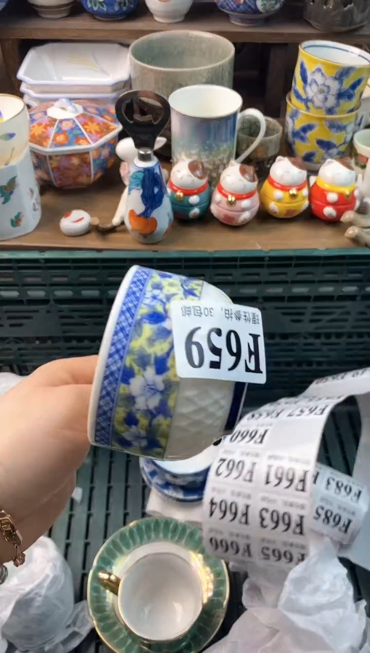 【闪购商品】瓷片[○･｀Д´･ ○]