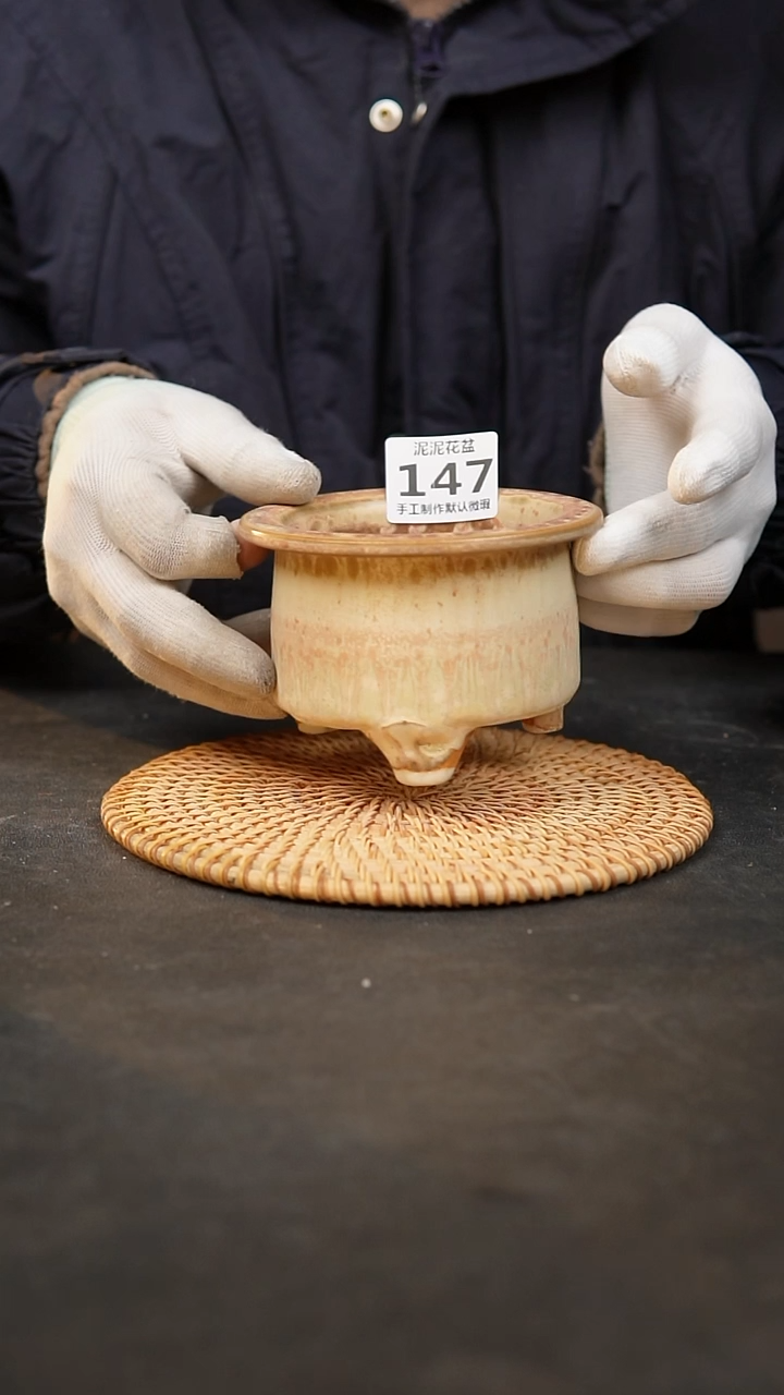 【闪购商品】瓷片泥泥陶瓷花盆 