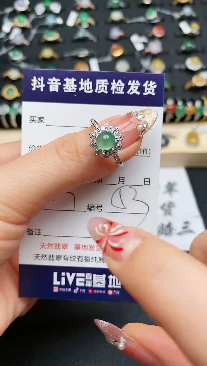 【闪购商品】翡翠戒指银S925镶嵌...........