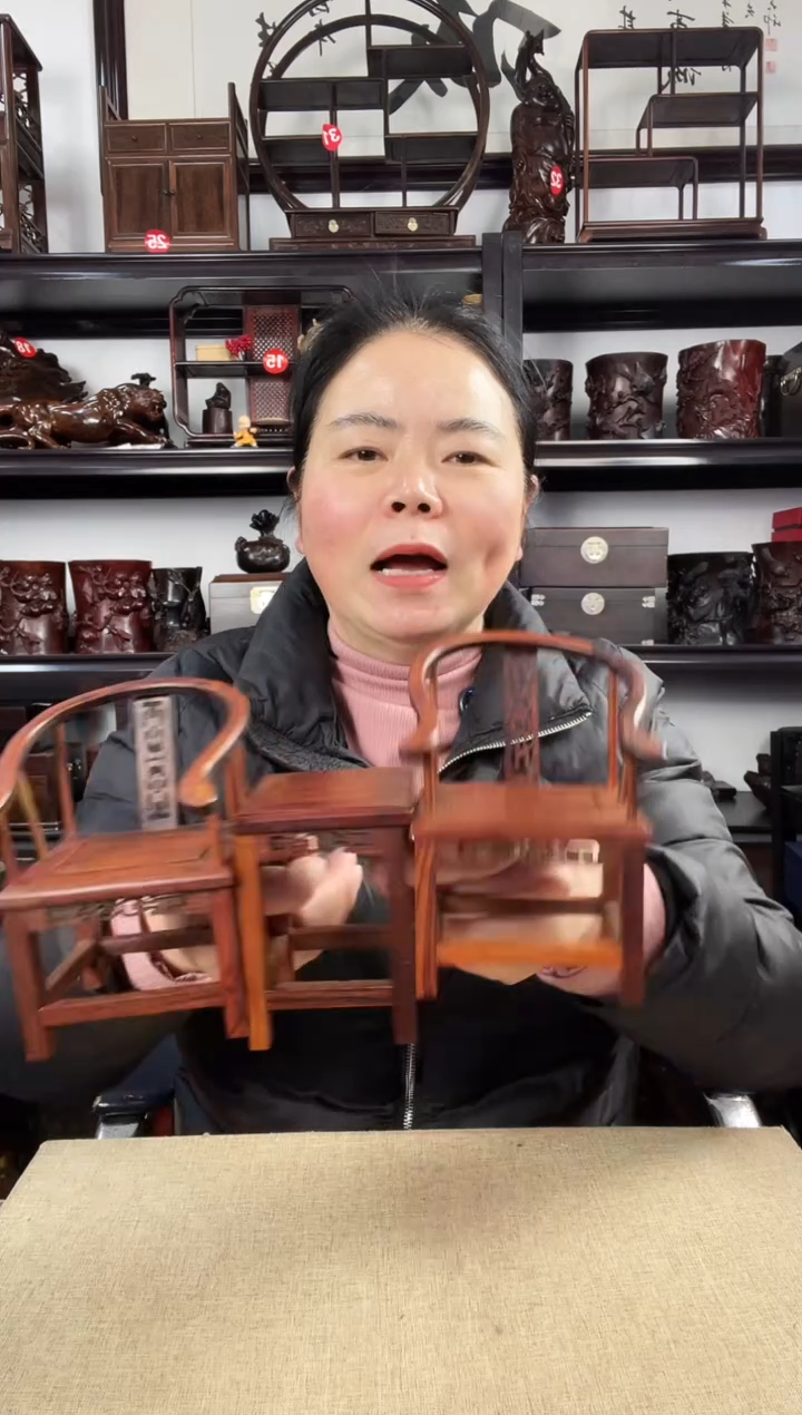 木圈椅一套老李红木工艺品