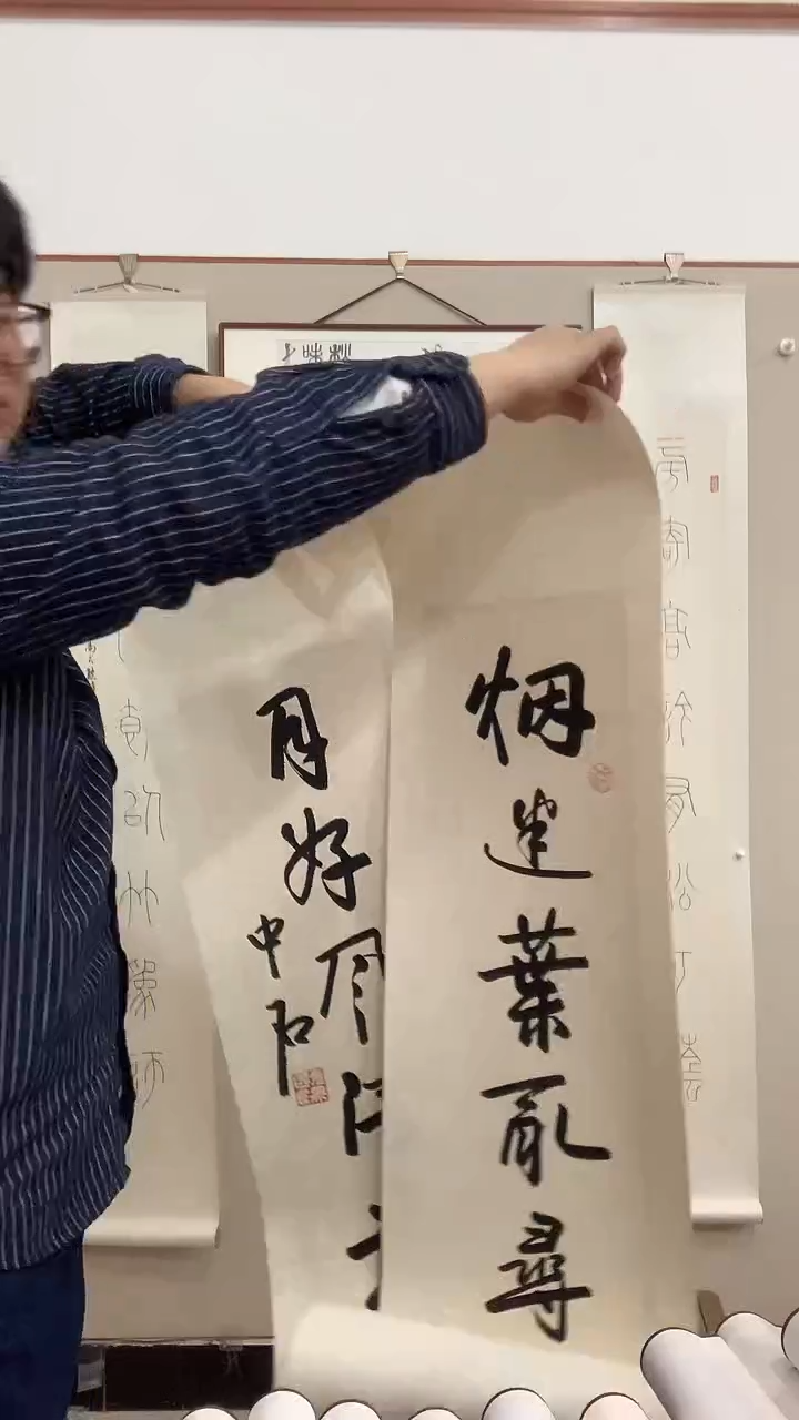 【闪购商品】书法J欧阳老师书法对联作品一件 月好..