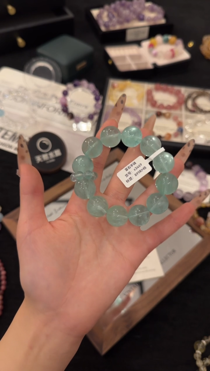 未镶嵌手链水晶绿萤石x3469