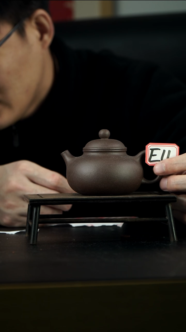 茶壶紫砂E11【小四紫砂】
