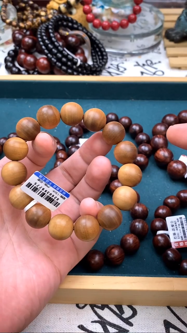 檀香木手串/手链1.5老山檀香