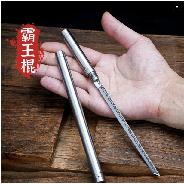 全钢霸王棍茶刀露营随身携带露营工具刀厨房家用牛排手把肉刀