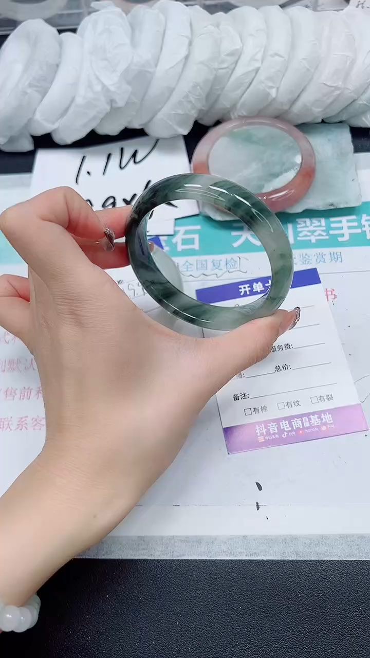 【闪购商品】石英质玉手镯未镶嵌A91-63/64