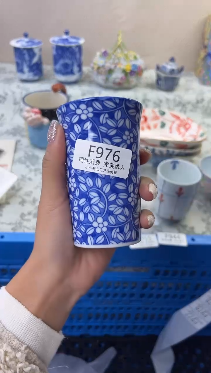 瓷靜****8976FFFFFFFFFFFF