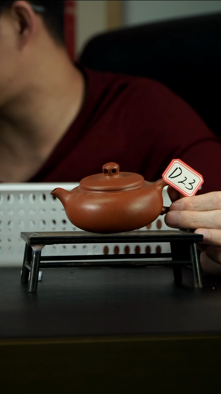 茶壶紫砂D23【小四紫砂】