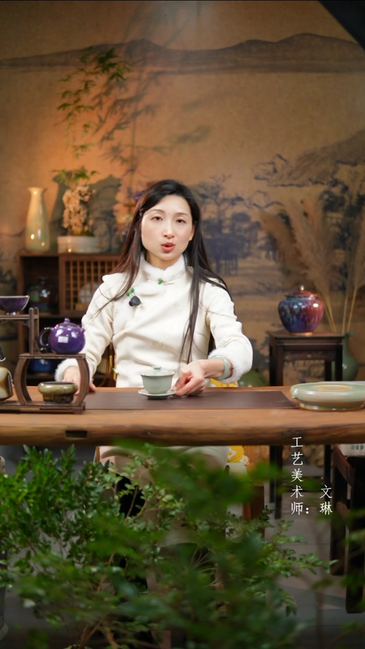 【闪购商品】【文琳甄选】华宁陶