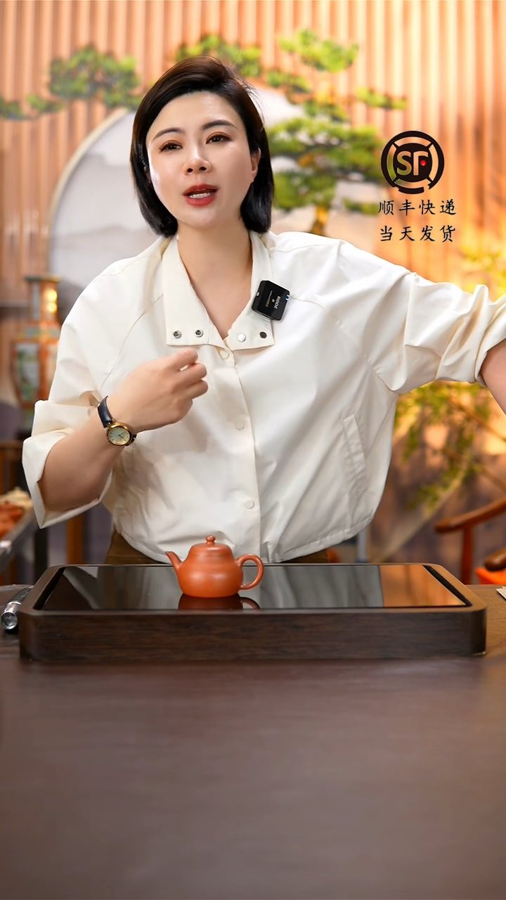 茶壶紫砂原矿料紫砂壶