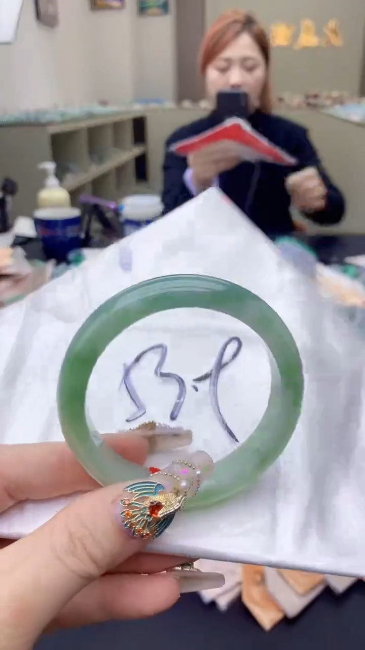 【闪购商品】翡翠手镯未镶嵌0028823994