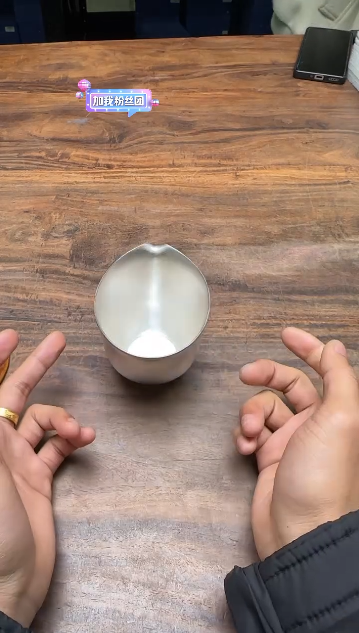 茶盏荣器 银-水滴公道杯