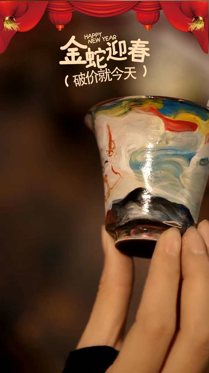 【闪购商品】山居秋暝手工手作@@448微瑕