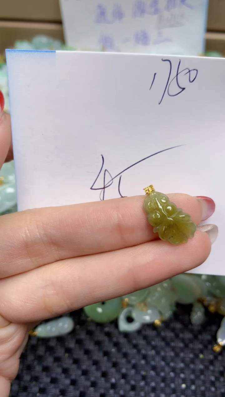 【闪购商品】翡翠颈饰18K金镶嵌天然缅甸A货翡翠