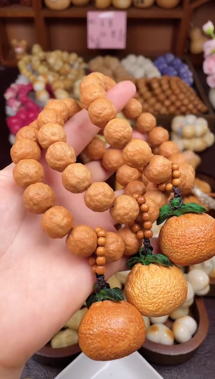 吊坠菩提根/象牙果D103-1498