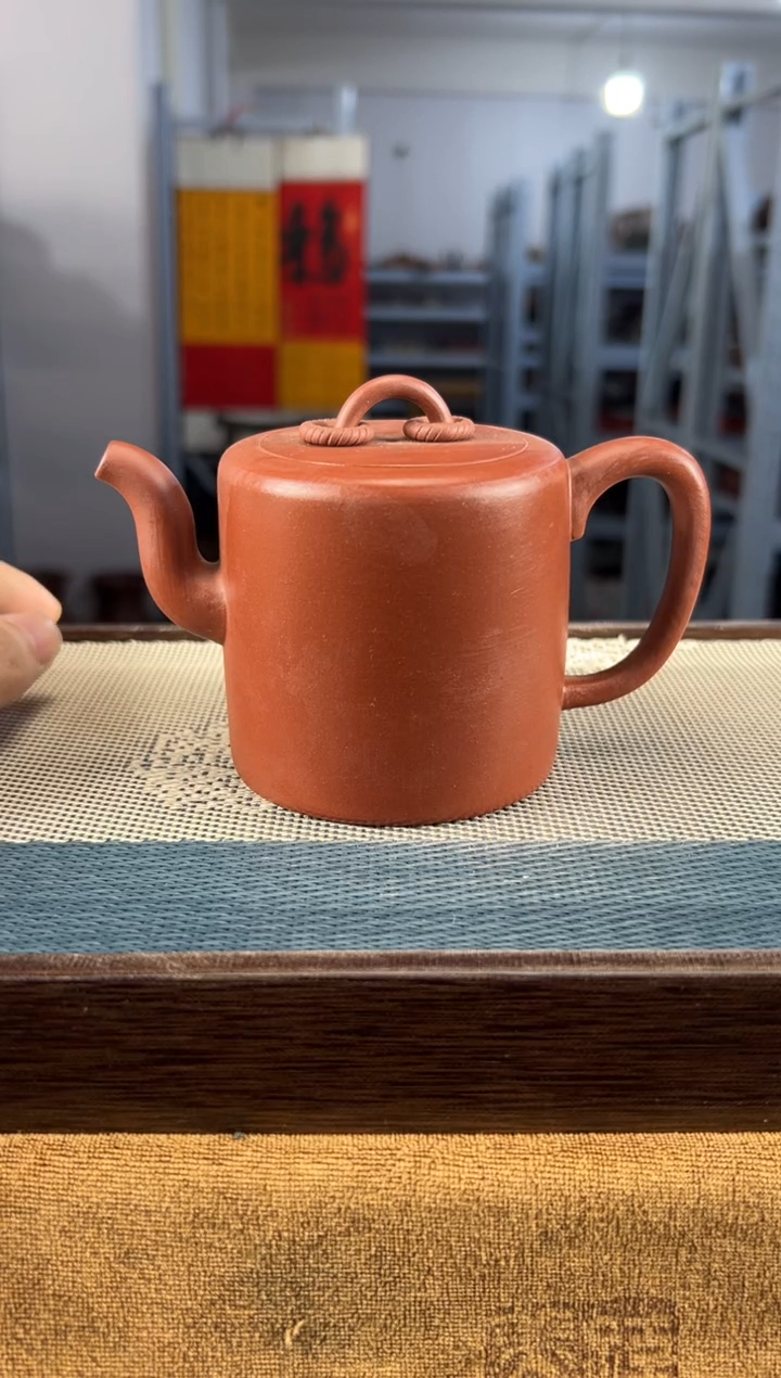 茶壶紫砂33宜兴紫砂230cc