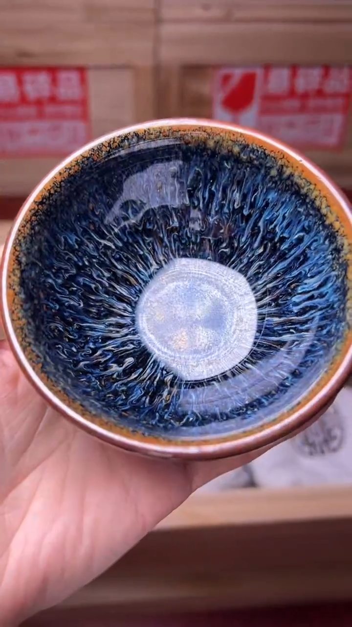 茶盏建盏茶器主人杯