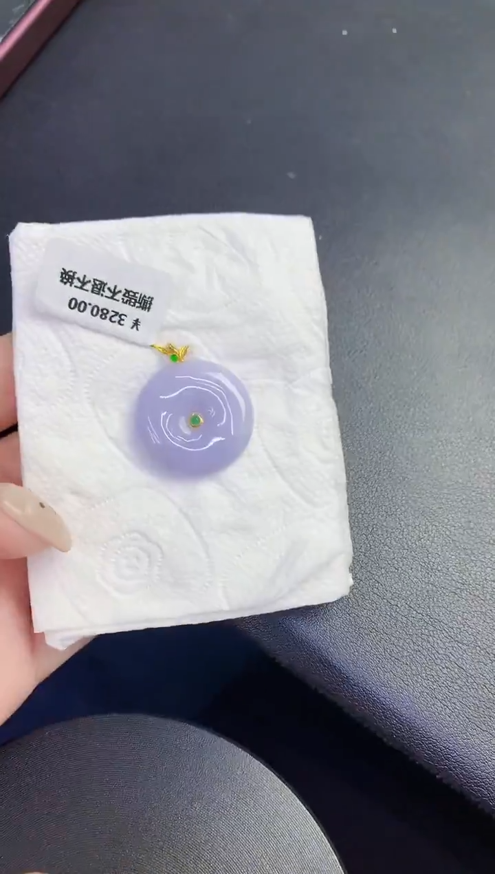 颈饰18K金镶嵌翡翠缅甸天然翡翠A货