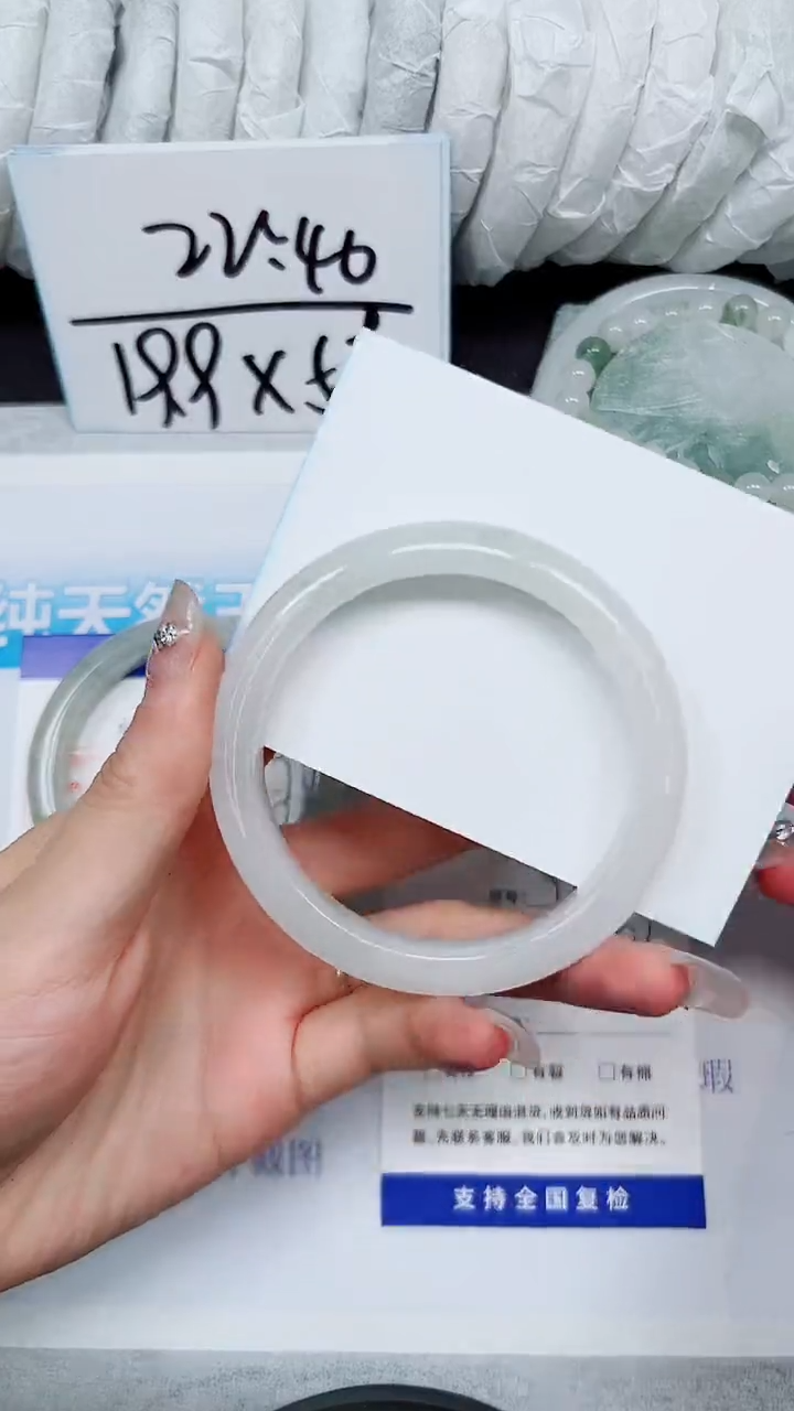 【闪购商品】石英质玉手镯未镶嵌A320-60`61`