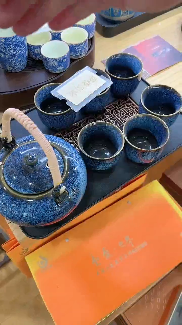 【闪购商品】窑主茶具窑主茶具@