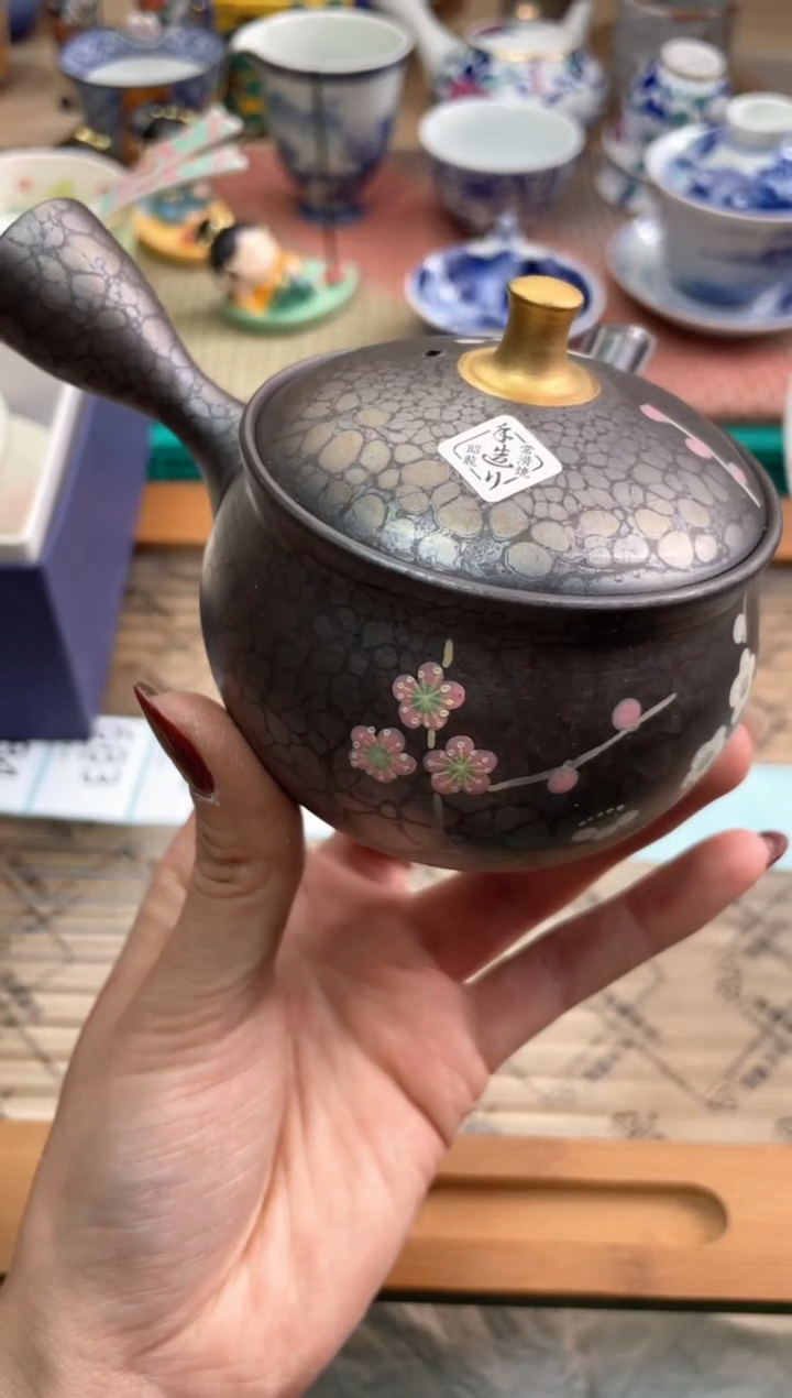 【闪购商品】盘瓷片满20米包邮一单一付