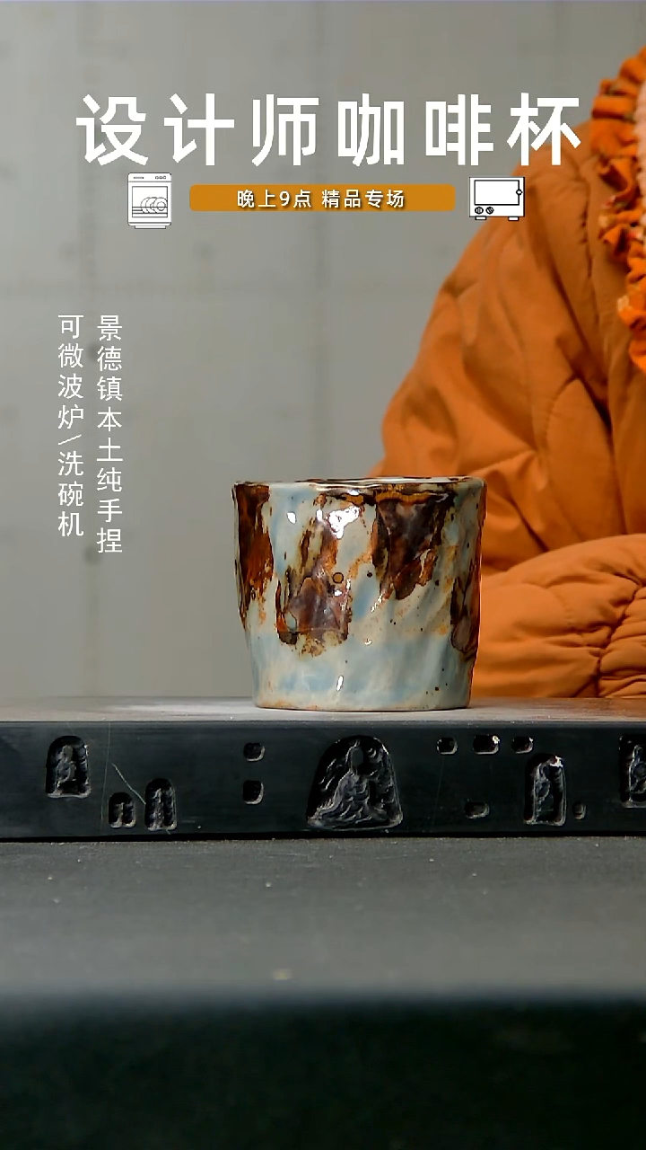 464高温 手作 食品级