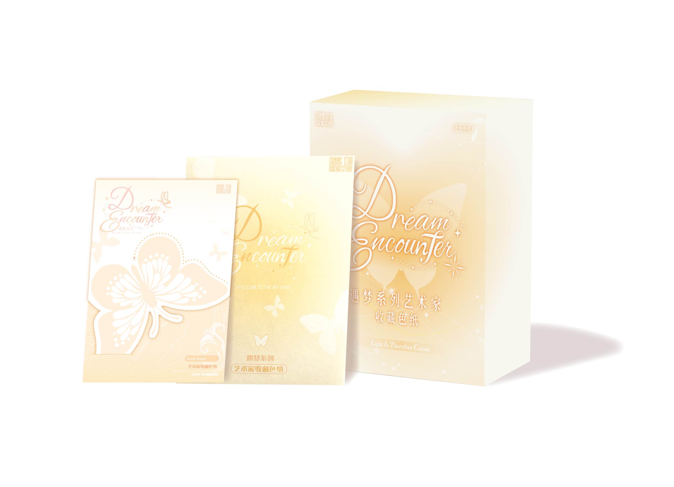 【玩法】「遇梦系列」艺术家收藏色纸 第一弹 默认代拆