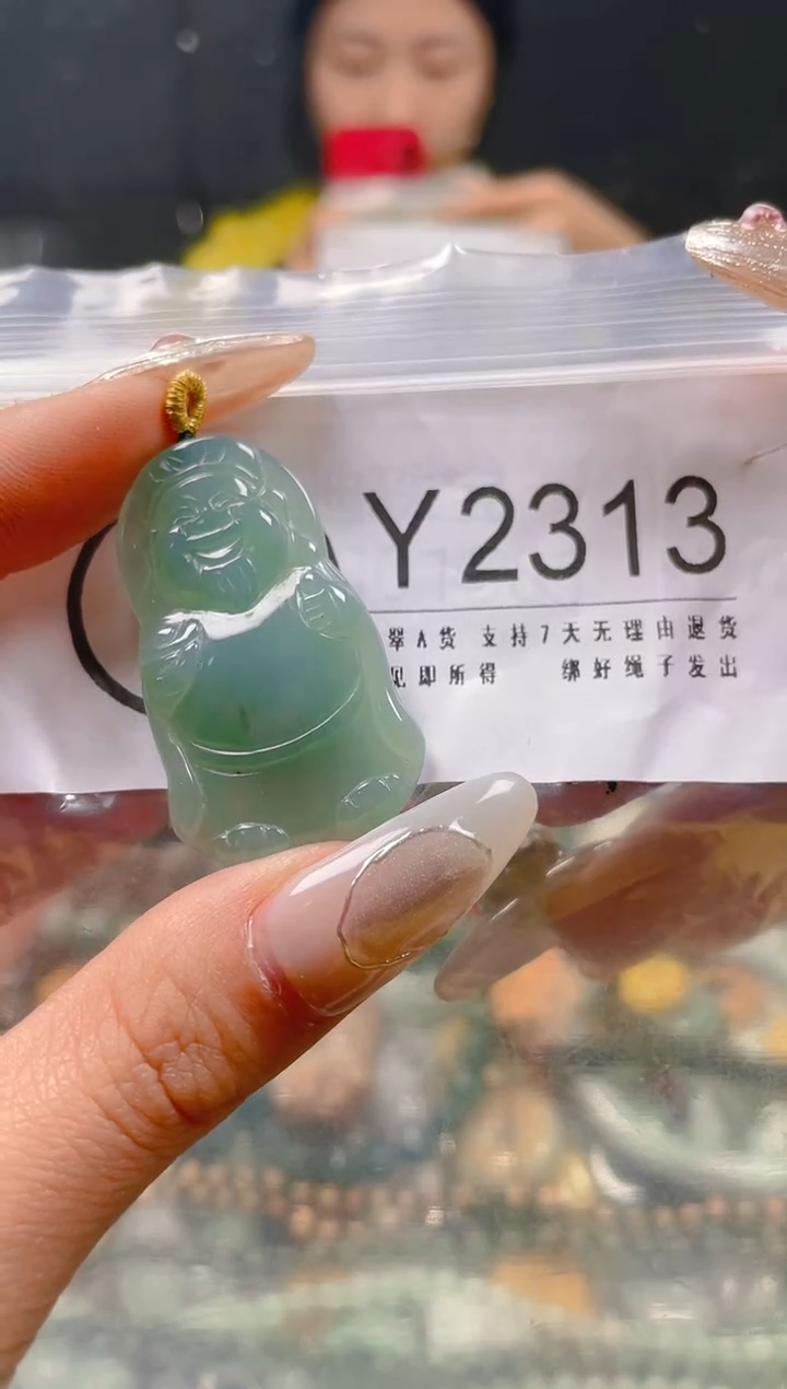 【闪购商品】翡翠颈饰未镶嵌/Y/翡翠A货一图一物