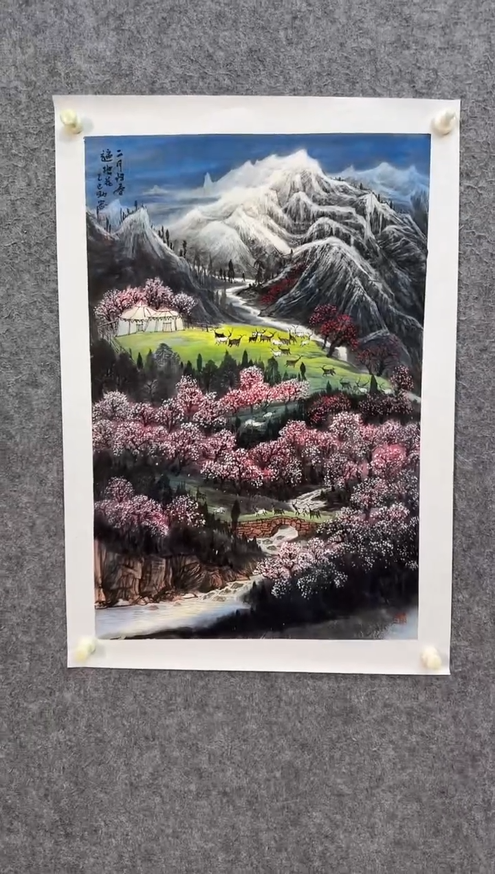 【闪购商品】国画ST-LZZ老师绘画作品