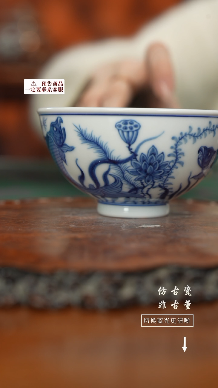 【闪购商品】杯老曹严选好物分享