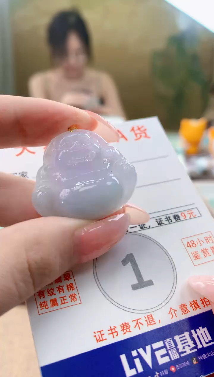 颈饰18K金镶嵌翡翠天然A货翡翠挂件