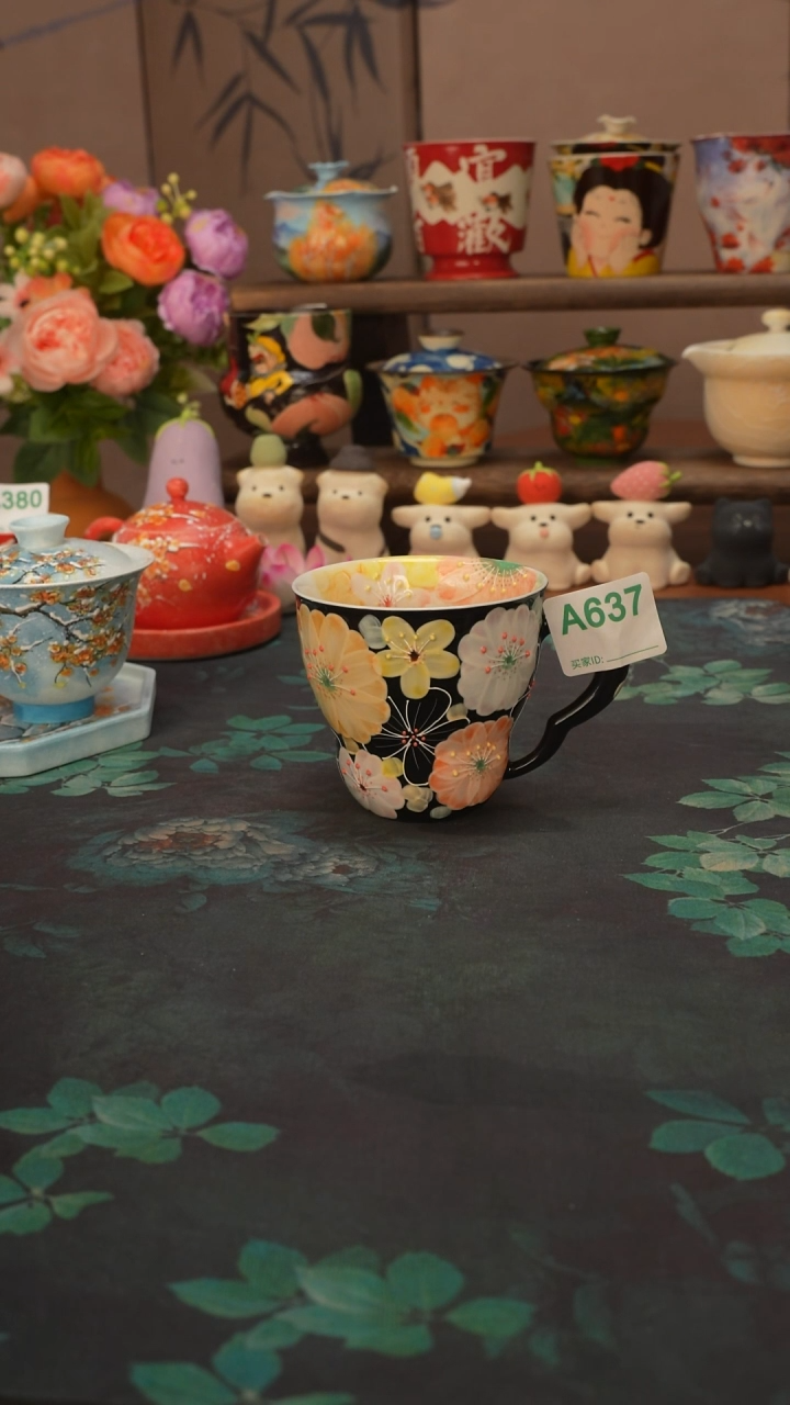 花满蹊  黑色马克杯637