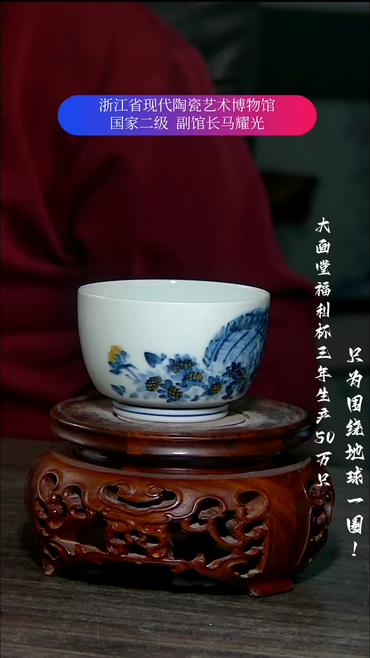 阿*陶瓷景德镇手工手绘