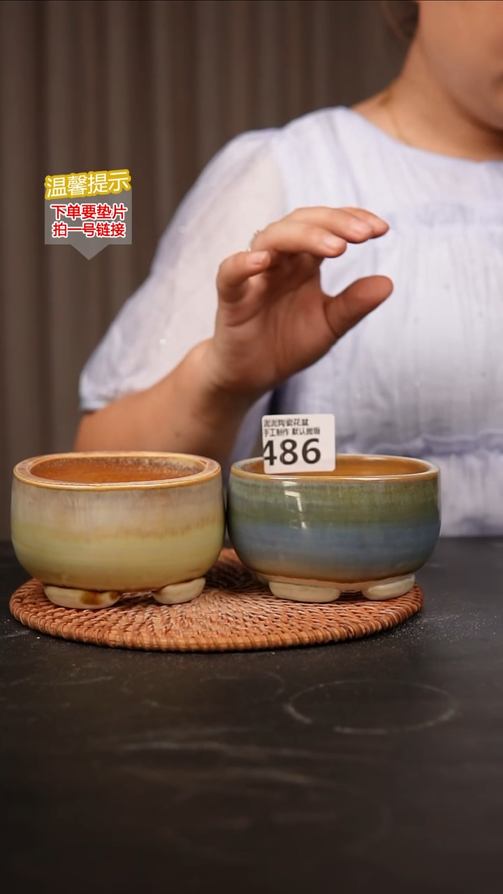 瓷片486内口径约8  外高约6-7