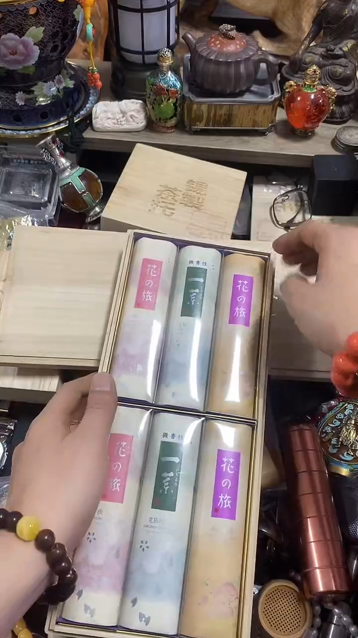 【闪购商品】瓷片闪购商品   如图所示