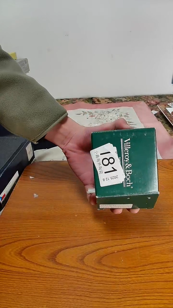 瓷片像****狸小淼海外陶瓷工艺品