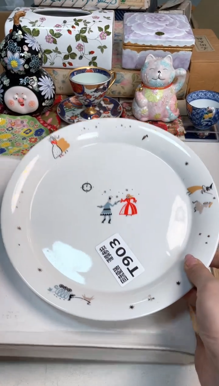 【闪购商品】闪购闪购闪购闪购