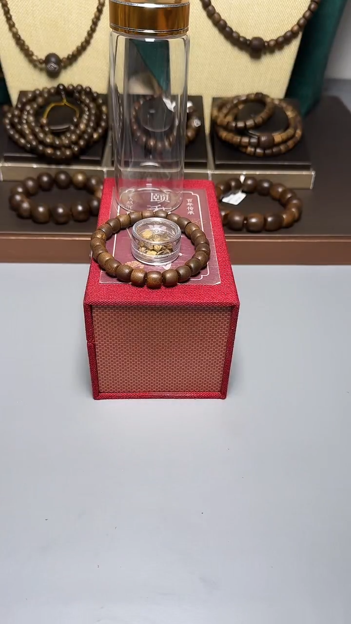 沉香芽庄白棋0.8桶珠单圈