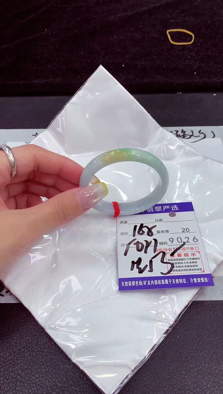 未镶嵌手镯翡翠11111111111
