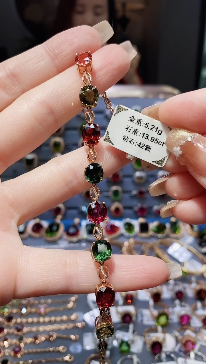【闪购商品】碧玺手链18K金镶嵌13.95.