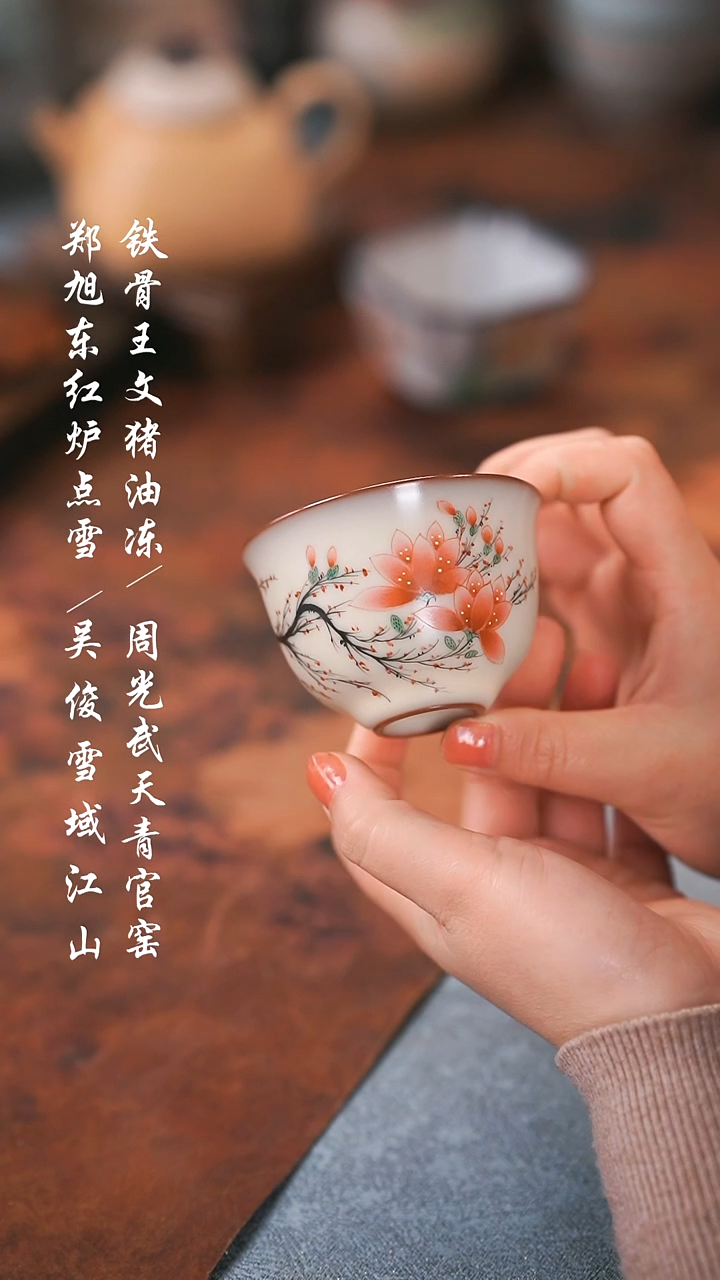 【闪购商品】0000000000000000001