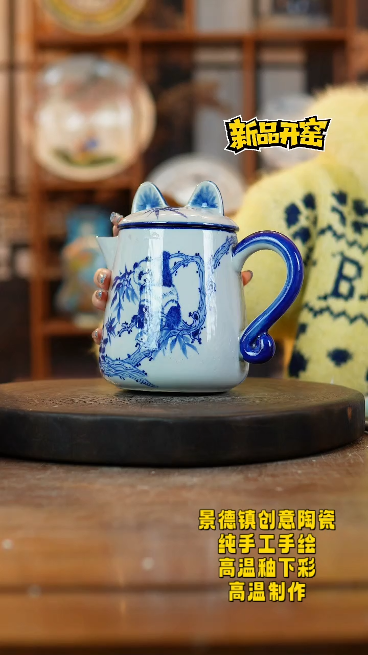 其他陶329景德镇瓷器