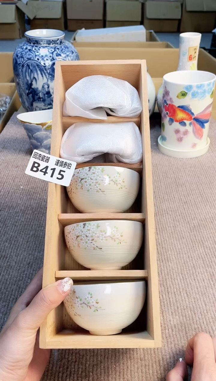 盖碗321213123213213