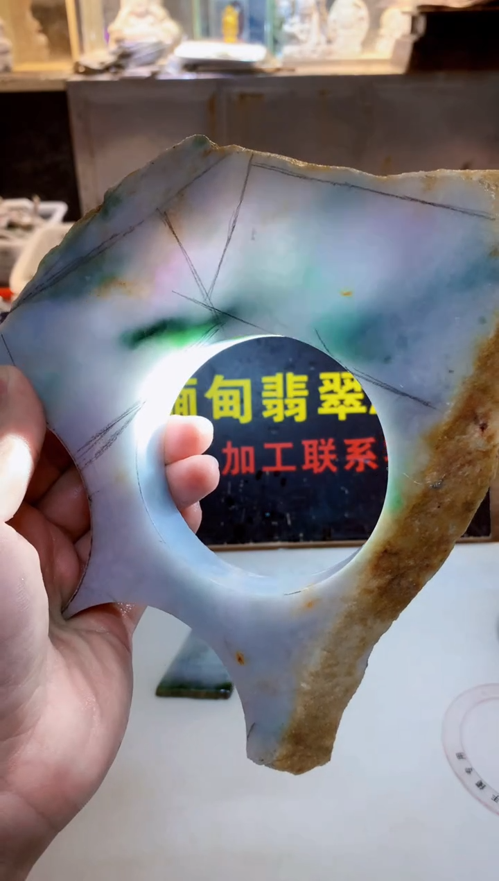 未镶嵌挂件翡翠0朗0翡翠珠宝239