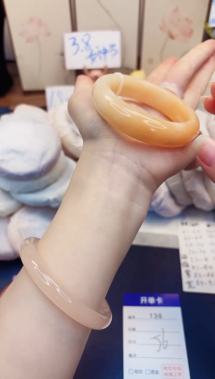 【闪购商品】石英质玉手镯未镶嵌136-财气镯-圈口56