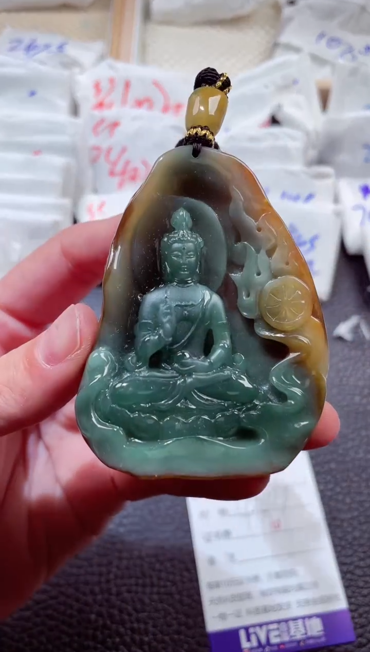 翡翠未镶嵌颈饰00001844观音