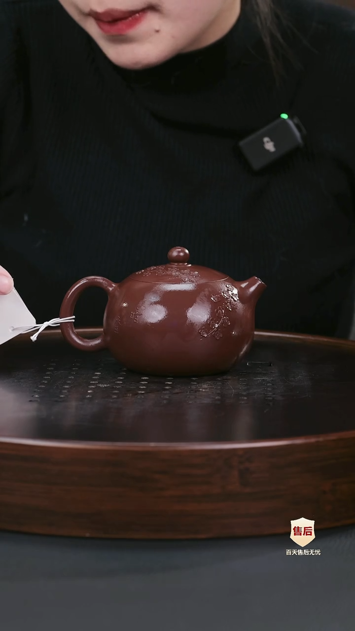 【闪购商品】紫砂茶壶紫砂茶壶22