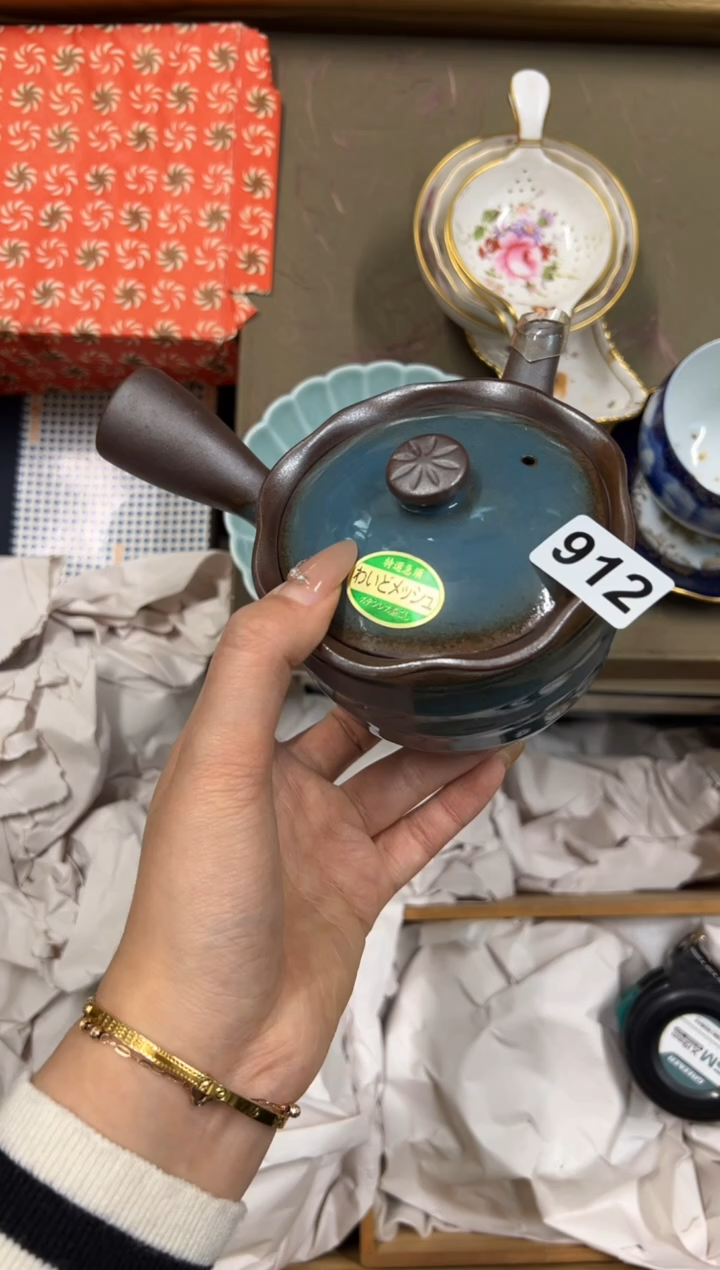 【闪购商品】额912中古商品谨慎参拍